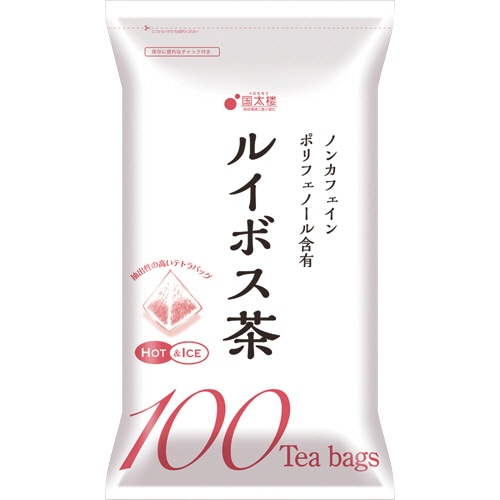 国太楼　ルイボス茶　1袋（100バッグ）（ご注文単位1袋）【直送品】