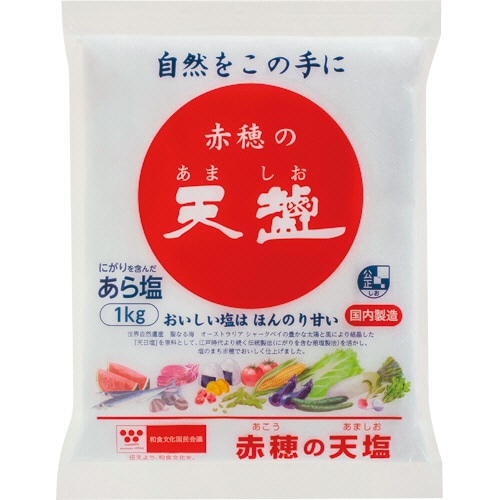 天塩　赤穂の天塩　1kg　1袋（ご注文単位1袋）【直送品】