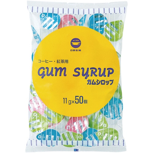 ウェルネオシュガー　ポーションガムシロップ　11g　1パック（50個）（ご注文単位1パック）【直送品】