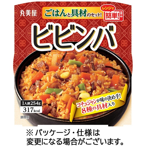 丸美屋　ビビンバ　ごはん付き　254g　1食（ご注文単位1個）【直送品】