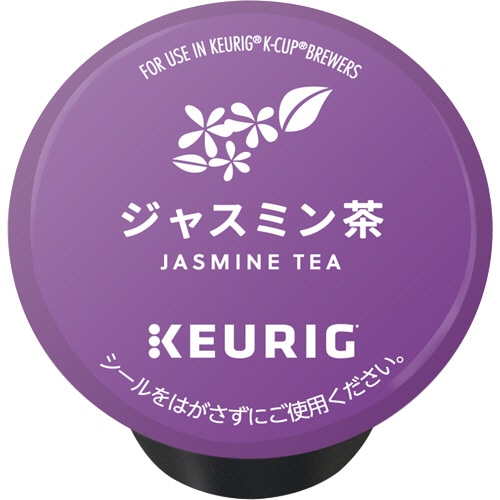 キューリグ Kカップ専用カートリッジ ジャスミン茶 1箱(12杯)(ご注文単位1箱)【直送品】