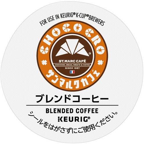 キューリグ　Kカップ専用カートリッジ　サンマルクカフェ　ブレンドコーヒー　1箱（12杯）（ご注文単位1箱）【直送品】