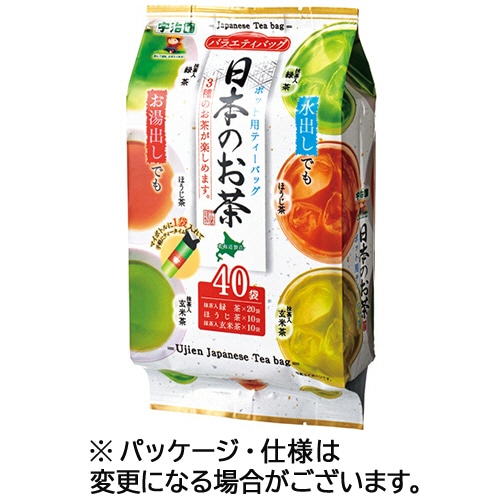 宇治園　日本のお茶　ポット用ティーバッグ　1袋（40バッグ）（ご注文単位1袋）【直送品】