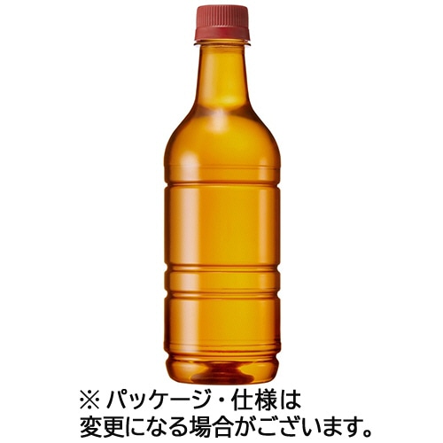 キリンビバレッジ　生茶　ほうじ煎茶　ラベルレス　525ml　ペットボトル　1ケース（24本）（ご注文単位1ケース）【直送品】