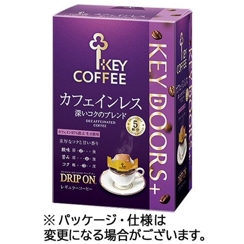 キーコーヒー　KEY　DOORS＋　ドリップオン　カフェインレス　深いコクのブレンド　7.5g　1箱（5袋）（ご注文単位1箱）【直送品】