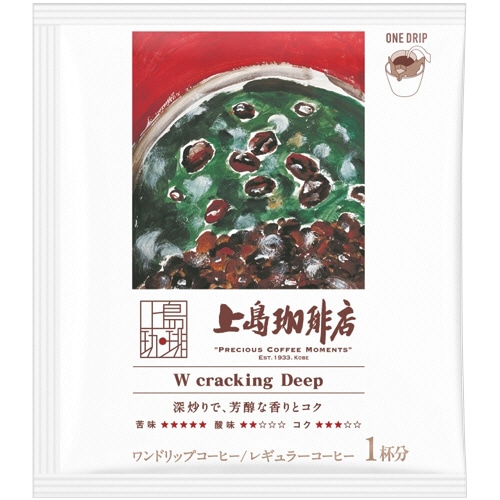 UCC 上島珈琲店 ワンドリップコーヒー W cracking Deep 1箱(5袋)(ご注文単位1箱)【直送品】