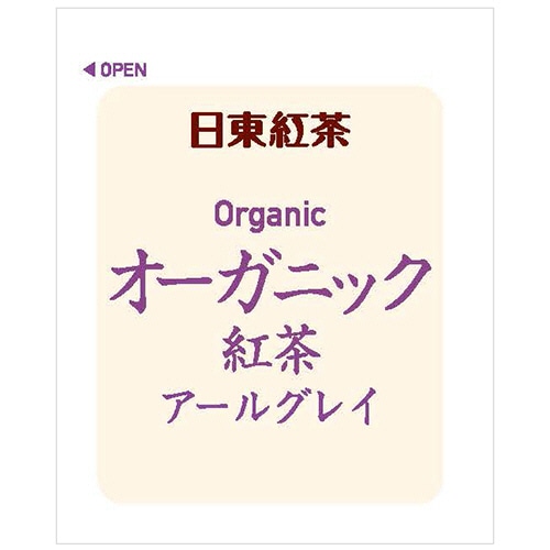 三井農林 日東紅茶 オーガニック紅茶 アールグレイ ティーバッグ 1箱(20バッグ)(ご注文単位1箱)【直送品】