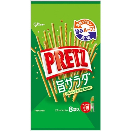江崎グリコ　プリッツ　旨サラダ　1パック（8袋）（ご注文単位1パック）【直送品】