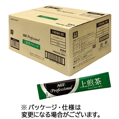 味の素AGF　プロフェッショナル　上煎茶スティック　1箱（500本）（ご注文単位1箱）【直送品】