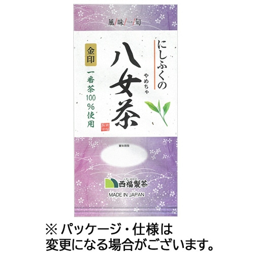 西福製茶　にしふくの八女茶　金印　80g　1袋（ご注文単位1袋）【直送品】
