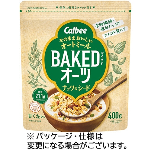 カルビー　ベイクドオーツ　ナッツ＆シード　400g　1袋（ご注文単位1袋）【直送品】