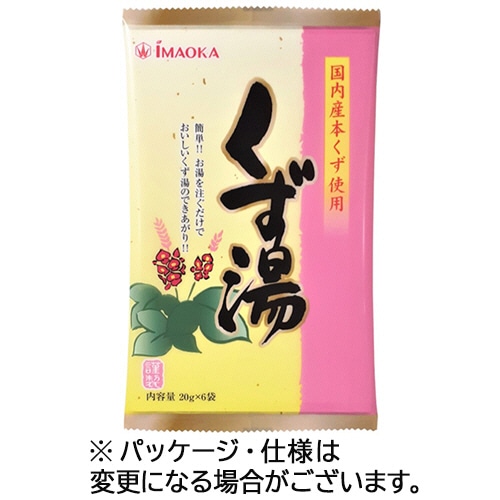 今岡製菓 くず湯 20g/袋 1パック(6袋)(ご注文単位1パック)【直送品】