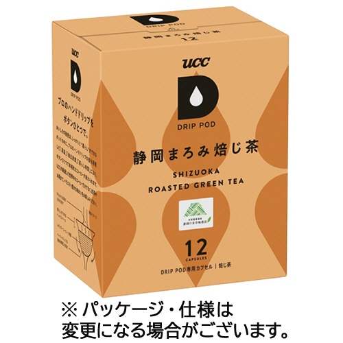 UCC　DRIP　POD（ドリップポッド）　静岡まろみ焙じ茶　1箱（12杯）（ご注文単位1箱）【直送品】