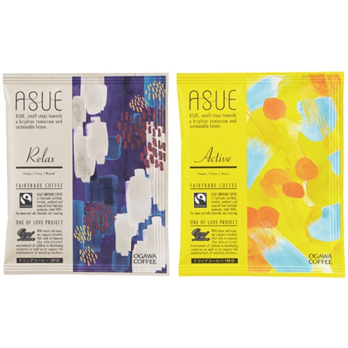 小川珈琲 ASUE Fairtrade Coffee ドリップコーヒー 1箱(20袋)(ご注文単位1箱)【直送品】