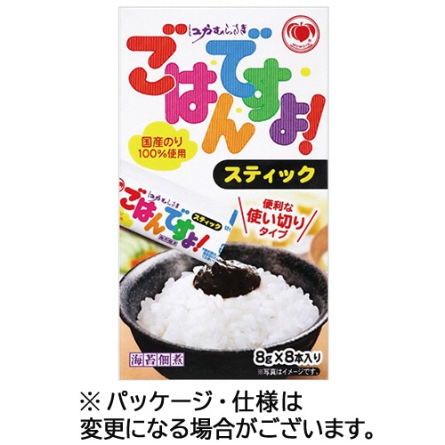 桃屋　江戸むらさき　ごはんですよ！　スティック　8g　1箱（8本）（ご注文単位1箱）【直送品】