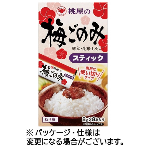 桃屋　梅ごのみ　スティック　8g　1箱（8本）（ご注文単位1箱）【直送品】