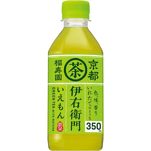 サントリー　緑茶　伊右衛門　350mL　ペットボトル　1セット（48本：24本×2ケース）（ご注文単位1セット）【直送品】