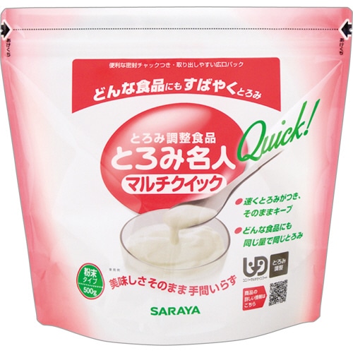 サラヤ　とろみ名人マルチクイック　チャック付　500g　1セット（3パック）（ご注文単位1セット）【直送品】