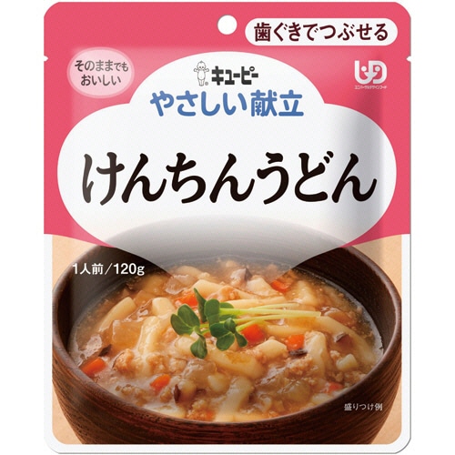 キユーピー　やさしい献立　けんちんうどん　120g　Y2-8　1セット（6パック）（ご注文単位1セット）【直送品】