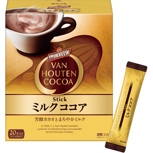 片岡物産　バンホーテン　ミルクココア　1セット（60本：20本×3箱）（ご注文単位1セット）【直送品】