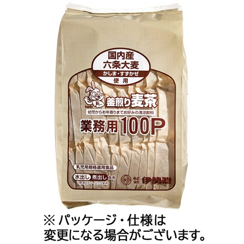 伊勢惣　釜煎り麦茶　業務用　1セット（300バッグ：100バッグ×3袋）（ご注文単位1セット）【直送品】