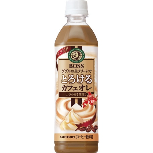 サントリー ボス とろけるカフェオレ 500ml ペットボトル 1ケース(24本)(ご注文単位1ケース)【直送品】