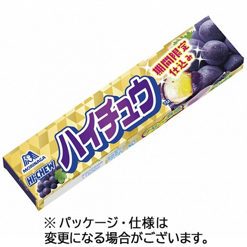 森永製菓　ハイチュウ　グレープ　12粒　1セット（12個）（ご注文単位1セット）【直送品】