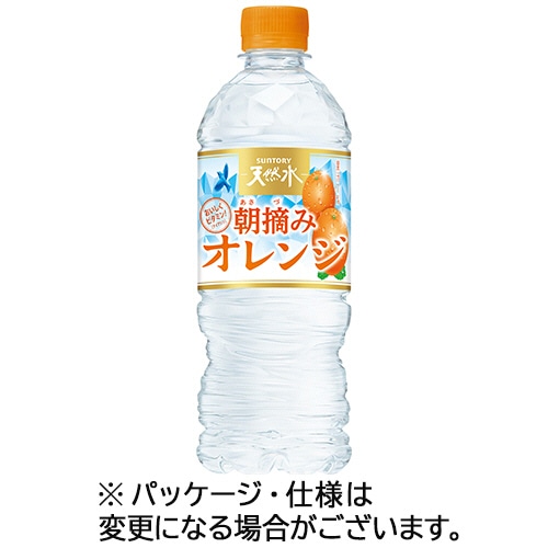 サントリー　天然水　朝摘みオレンジ　冷凍兼用ボトル　540ml　ペットボトル　1ケース（24本）（ご注文単位1ケース）【直送品】