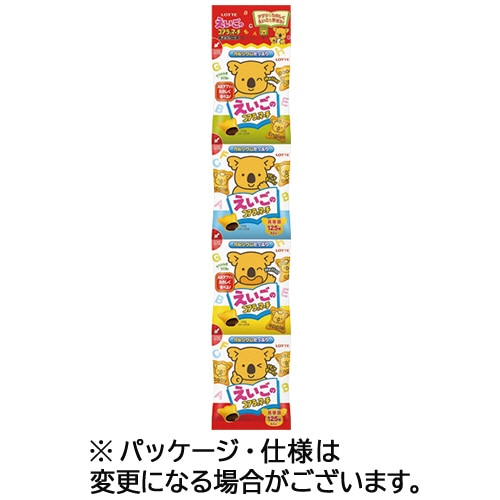 ロッテ　えいごのコアラのマーチ　4連パック　60g（15g×4袋）／パック　1セット（10パック）（ご注文単位1セット）【直送品】