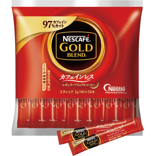 ネスレ ネスカフェ ゴールドブレンド カフェインレススティック 1セット(150本:50本×3パック)(ご注文単位1セット)【直送品】