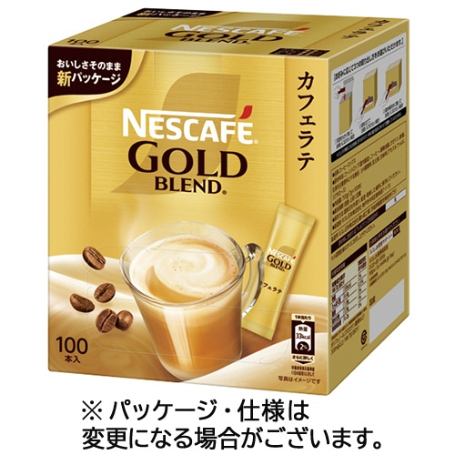 ネスレ ネスカフェ ゴールドブレンド コーヒーミックス スティック 1セット(200本:100本×2箱)(ご注文単位1セット)【直送品】
