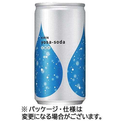 キリンビバレッジ ヨサソーダ(yosa-soda) 190mL 缶 1セット(80本:20本×4ケース)(ご注文単位1セット)【直送品】