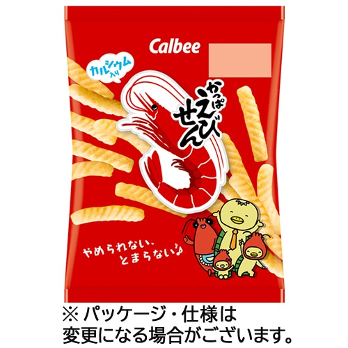 カルビー　かっぱえびせん　小袋サイズ　26g／袋　1セット（96袋：24袋×4箱）（ご注文単位1セット）【直送品】