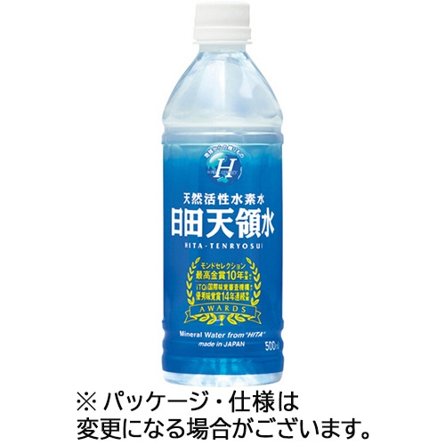 日田天領水 500ml ペットボトル 1セット(48本:24本×2ケース)(ご注文単位1セット)【直送品】