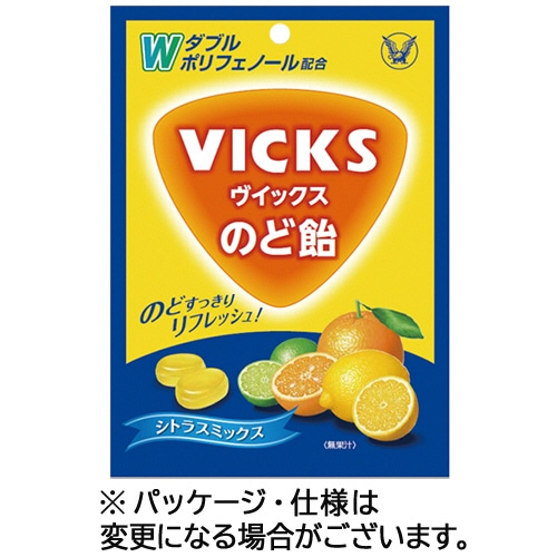 大正製薬　ヴイックスのど飴　シトラスミックス　70g／袋　1セット（6袋）（ご注文単位1セット）【直送品】
