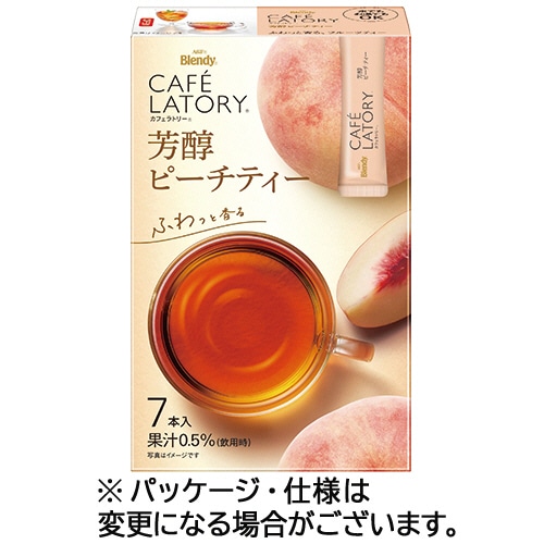 味の素AGF ブレンディ カフェラトリー スティック 芳醇ピーチティー 1セット(42本:7本×6箱)(ご注文単位1セット)【直送品】