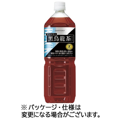 サントリー　黒烏龍茶　1.4L　ペットボトル　1ケース（8本）（ご注文単位1ケース）【直送品】