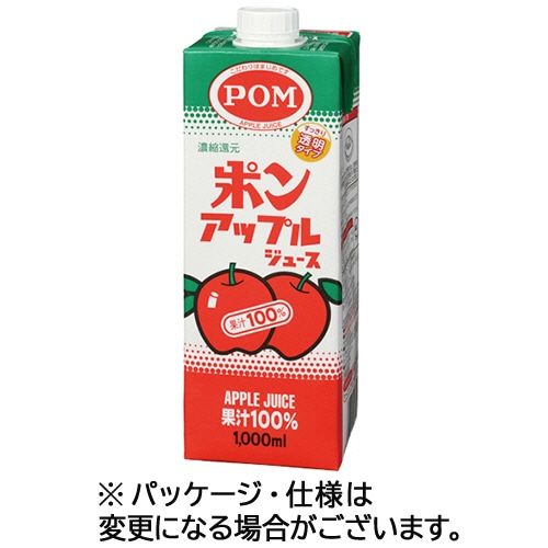 えひめ飲料　POM　アップルジュース　1L　紙パック　1ケース（6本）（ご注文単位1ケース）【直送品】