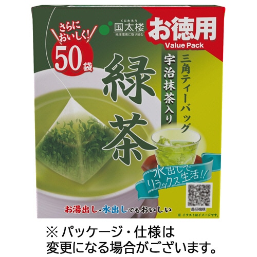 国太楼　お徳用　三角ティーバッグ　緑茶　1セット（300バッグ：50バッグ×6箱）（ご注文単位1セット）【直送品】