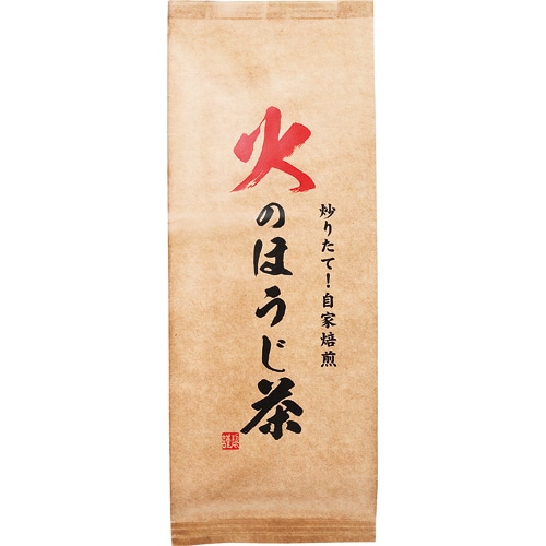 丸山製茶　火のほうじ茶　200g／袋　1セット（3袋）（ご注文単位1セット）【直送品】
