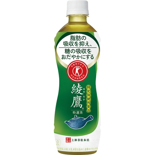 コカ・コーラ　綾鷹　特選茶　500ml　ペットボトル　1セット（48本：24本×2ケース）（ご注文単位1セット）【直送品】