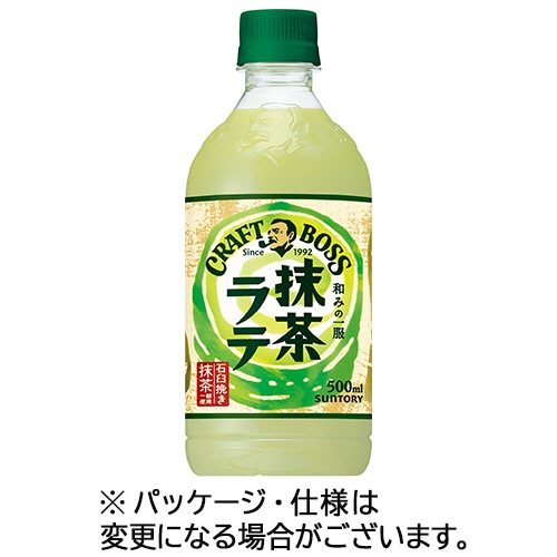 サントリー　クラフトボス　抹茶ラテ　500ml　ペットボトル　1ケース（24本）（ご注文単位1ケース）【直送品】