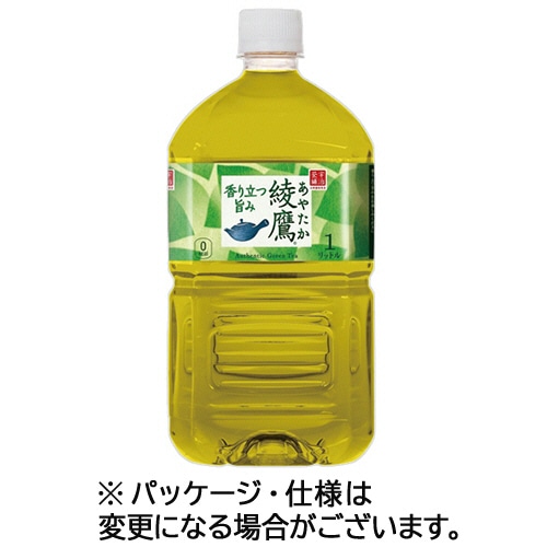 コカ・コーラ　綾鷹　1L　ペットボトル　1ケース（12本）（ご注文単位1ケース）【直送品】