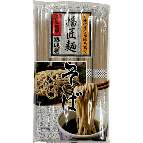 神明　播匠麺そば 　450g　1パック（ご注文単位1パック）【直送品】