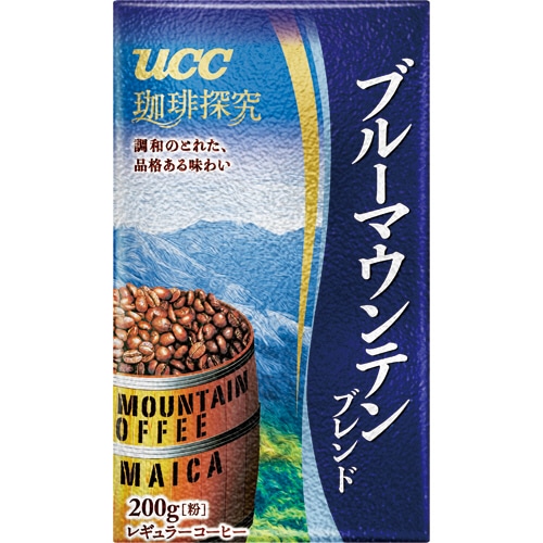 UCC　珈琲探究　ブルーマウンテンブレンド　200g（粉）　1袋（ご注文単位1袋）【直送品】