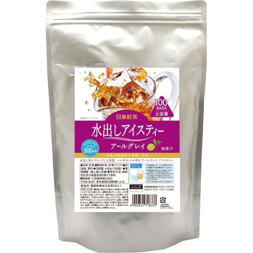 三井農林 日東紅茶 水出しアイスティー アールグレイ 1袋(100バッグ)(ご注文単位1袋)【直送品】