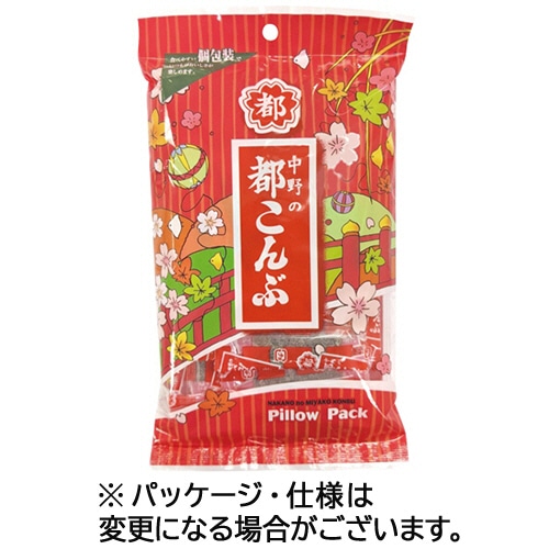 中野物産　都こんぶピロー　50g　1パック（ご注文単位1パック）【直送品】