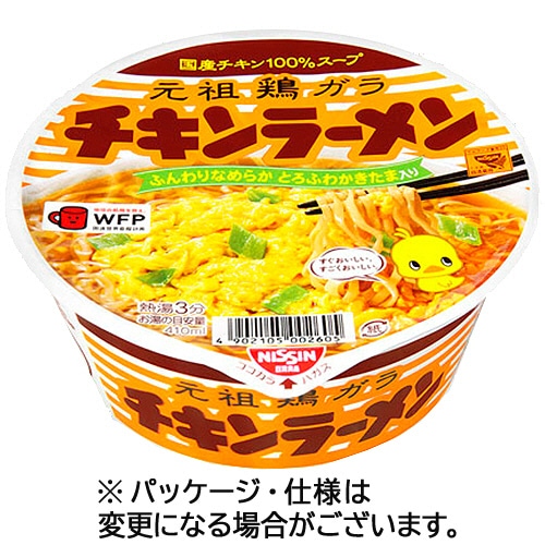 日清食品　チキンラーメンどんぶり　85g　1ケース（12食）（ご注文単位1ケース）【直送品】