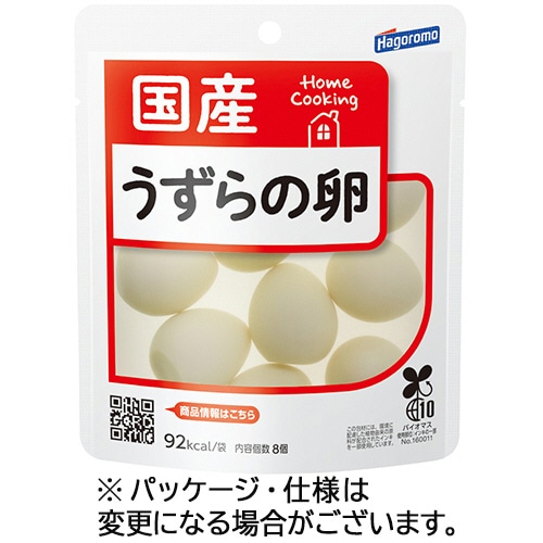 はごろもフーズ ホームクッキング うずらの卵(国産) 1セット(48個:8個×6パック)(ご注文単位1セット)【直送品】