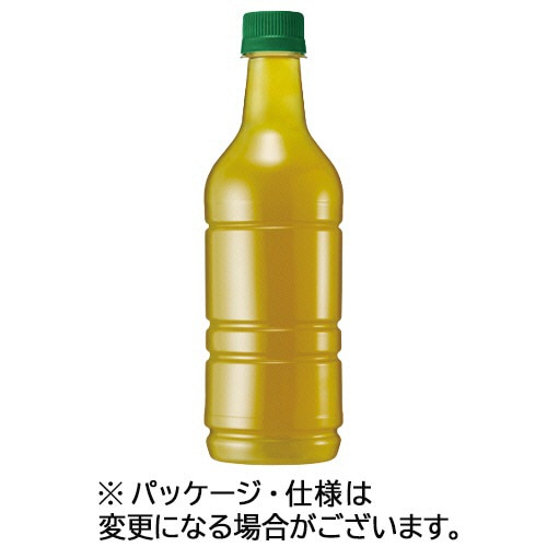 キリンビバレッジ　生茶　ラベルレス　525ml　ペットボトル　1セット（48本：24本×2ケース）（ご注文単位1セット）【直送品】